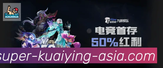 快盈彩票荣誉