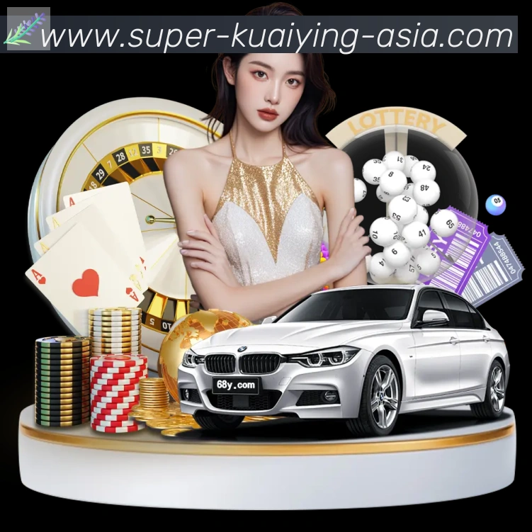 全球热力图
